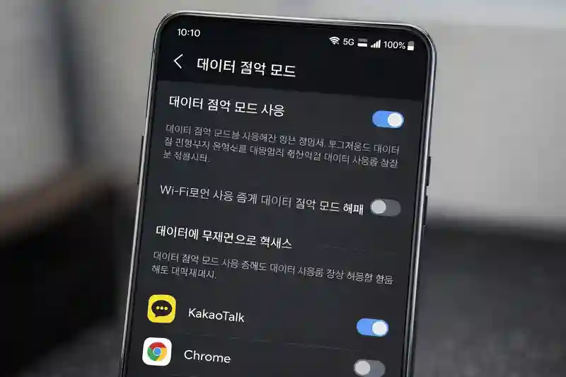 집콕족 필독! 인터넷 200% 쓰는 법